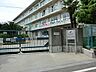 周辺：子母口小学校まで約350m、徒歩5分