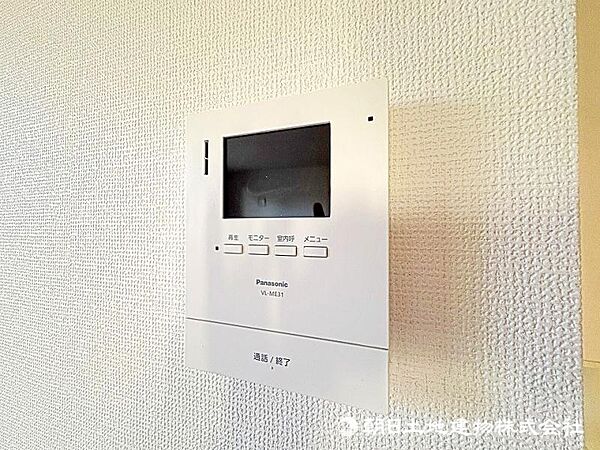 TVモニター付きインターホンで来客者の顔が確認できるので、安心ですね！