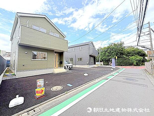交通量の少ない閑静な住宅街ですので、小さなお子様がいらっしゃるご家庭でも安心してお住まいになれます。