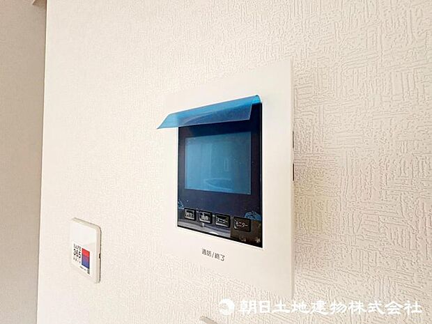 TVモニター付きインターホンで来客者の顔が確認できるので、安心ですね！