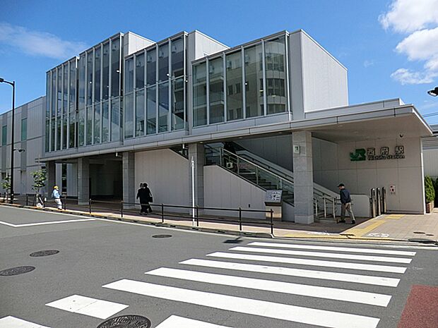南武線　西府駅まで約640ｍ