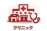 周辺：府中病院まで約840ｍ
