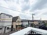 その他：バルコニーからの景色！晴れた日中も夜景も綺麗で気分もさっぱりリフレッシュできそう！