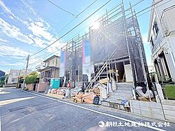 東京都府中市小柳町5丁目