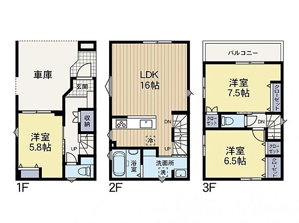 間取り：314002788452