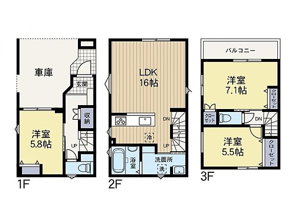 間取り：314002788293