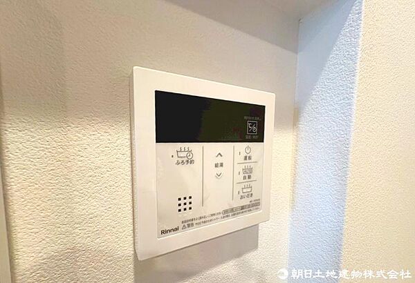 自動でお風呂の湯はりから保温までできます。追い炊き機能付きで、節水にもなります。
