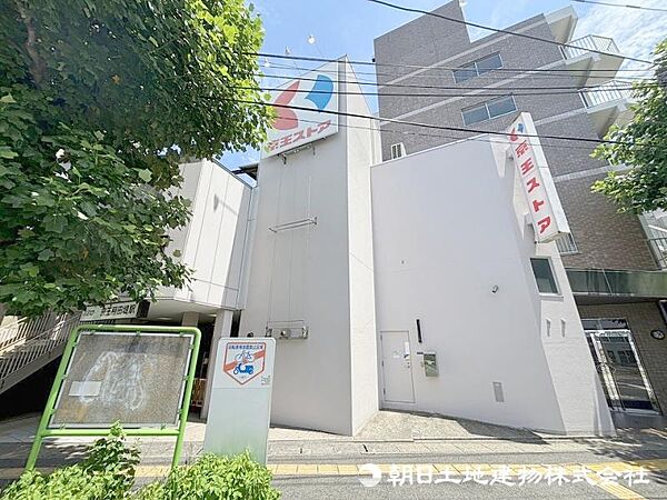 京王ストア稲田堤店まで450ｍ