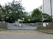 多摩市立多摩中学校まで約1400m
