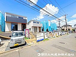 神奈川県川崎市麻生区千代ケ丘7丁目