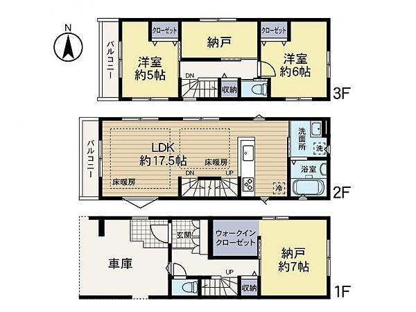 間取り：314002822231
