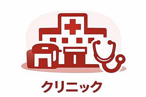 東京慈恵医科大学西部医療センターまで約1700ｍ