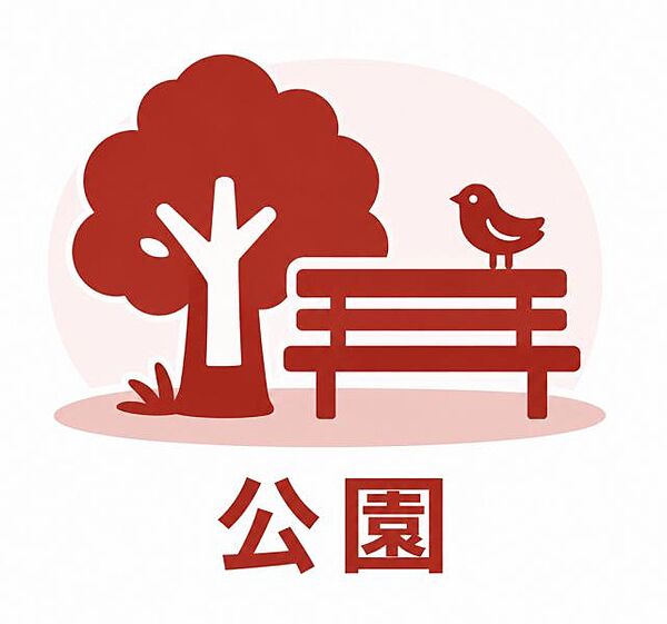 宮前平第3公園まで約180m