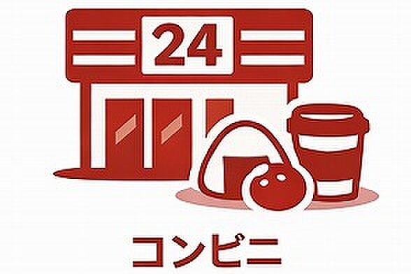 セブンイレブン 川崎犬蔵2丁目店まで約450m