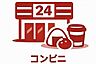 周辺：セブンイレブン 川崎犬蔵2丁目店まで約450m