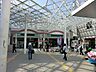 周辺：新百合ヶ丘駅まで約2900m、バスで約17分