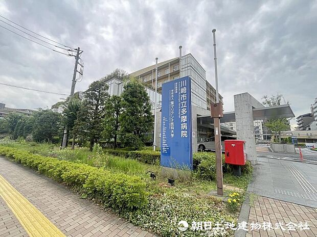救急医療・小児救急医療・災害時医療を基本とした急性期病院として発足し、急性疾患から慢性疾患まで幅広く診断・治療を行う地域の基幹病院。
