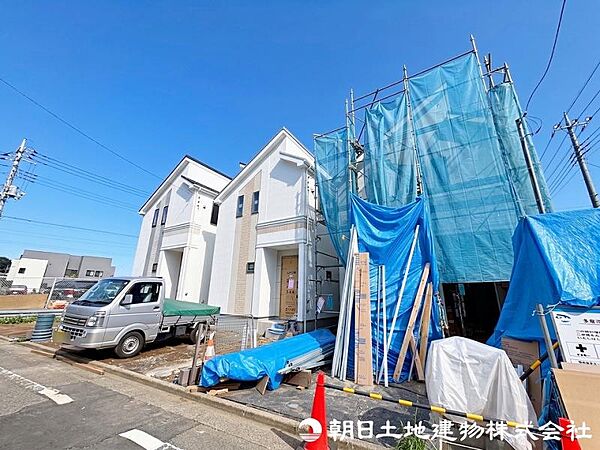 その他を拡大表示