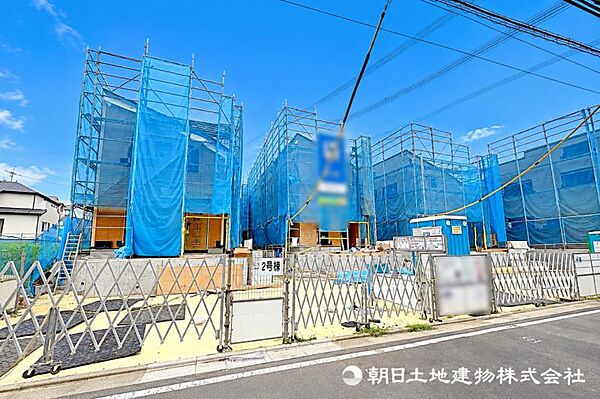 その他を拡大表示