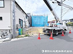 神奈川県川崎市麻生区高石2丁目