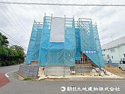 東京都町田市能ヶ谷6丁目