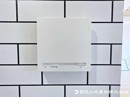床暖房完備で、寒さの厳しい冬の時期も暖かく過ごせます。
