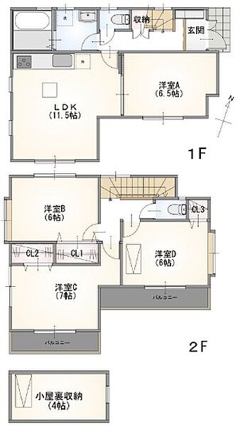 間取り：313004894673