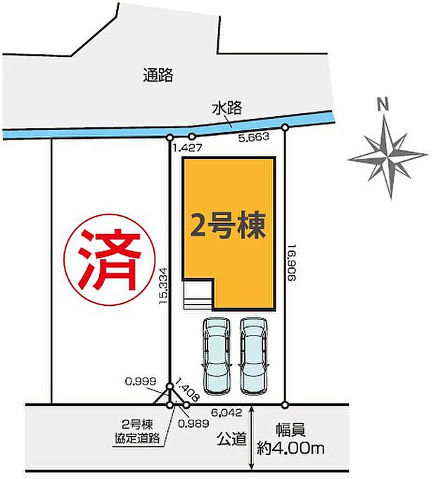 区画図