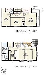 東京都調布市西つつじケ丘4丁目