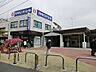 周辺：宿河原駅まで約450m、徒歩6分