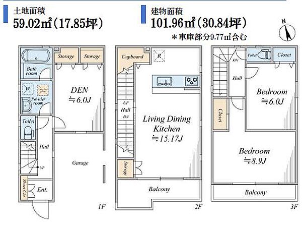 間取り：314002859894