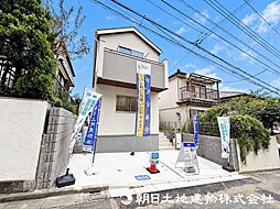 神奈川県川崎市多摩区南生田1丁目