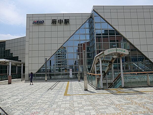 府中駅まで約1000m、徒歩約13分
