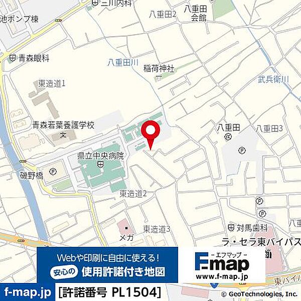 townhouse 青森県青森市東造道２丁目
地図を見る