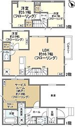 Kolet芦花公園02 3SLDKの間取り