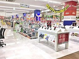 周辺施設の画像