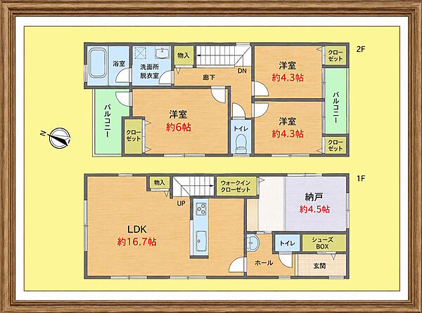 detached 東京都港区三田３丁目7-18　THE　ITOYAMA　TOWER　11階