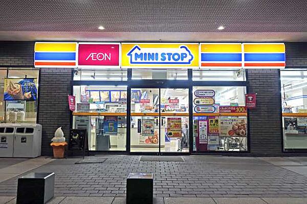 ミニストップ東四つ木店まで177m