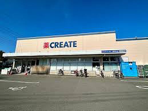クリエイトエス・ディー三鷹牟礼店まで684m