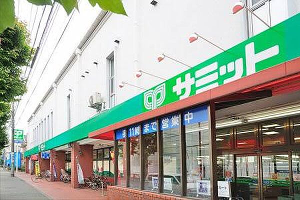 サミットストア桜店まで335m