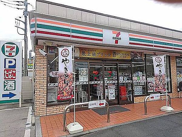 セブンイレブン葛飾鎌倉２丁目店まで224ｍ