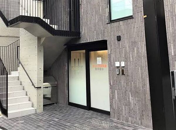 にじいろ保育園西早稲田まで246m