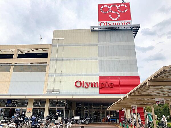 オリンピック下丸子店まで539m