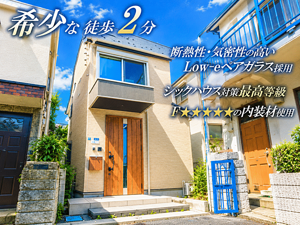 外観：313004944860