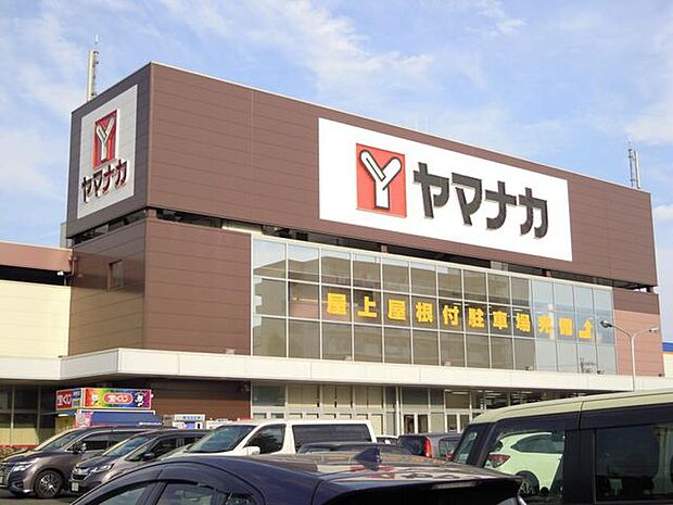 ヤマナカ 柴田店 520m