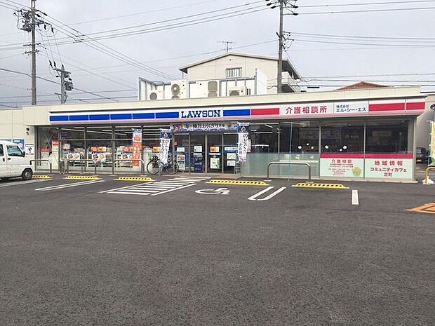 ローソン南区芝町店 400m