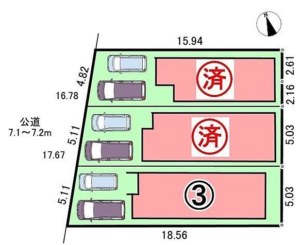 3号棟