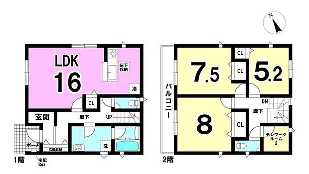 充実した設備とテレワークルーム付の3SLDK