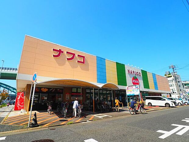 ナフコトミダ 熱田店 480m