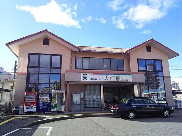 大江駅 名古屋鉄道常滑線「大江」駅 1330m